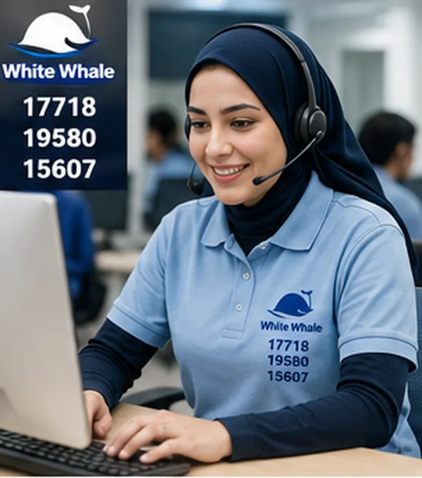 خدمة عملاء وايت ويل على مدار الأسبوع — 17718